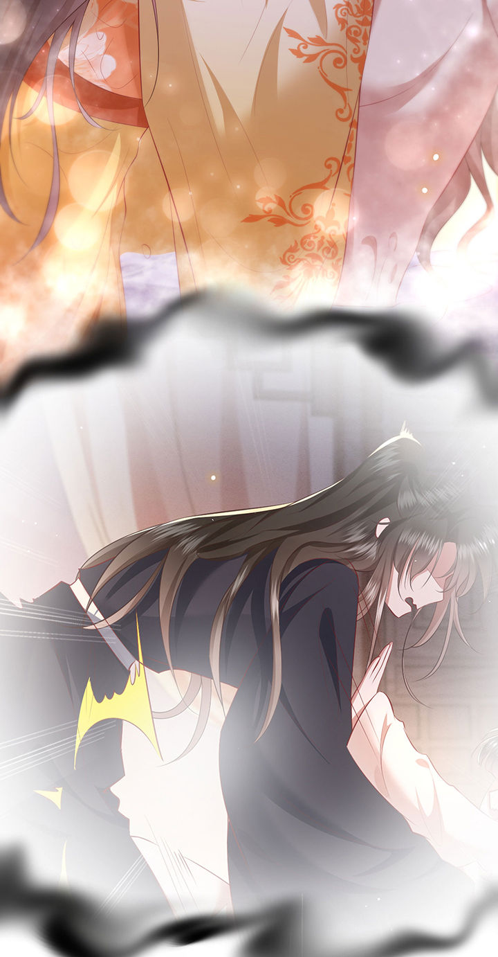 这个王妃不对劲漫画,第125章：恋爱的酸臭味3图