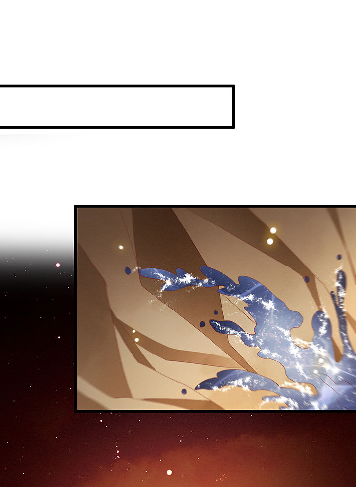 这个王妃路子野漫画,第102章：孤回来了3图