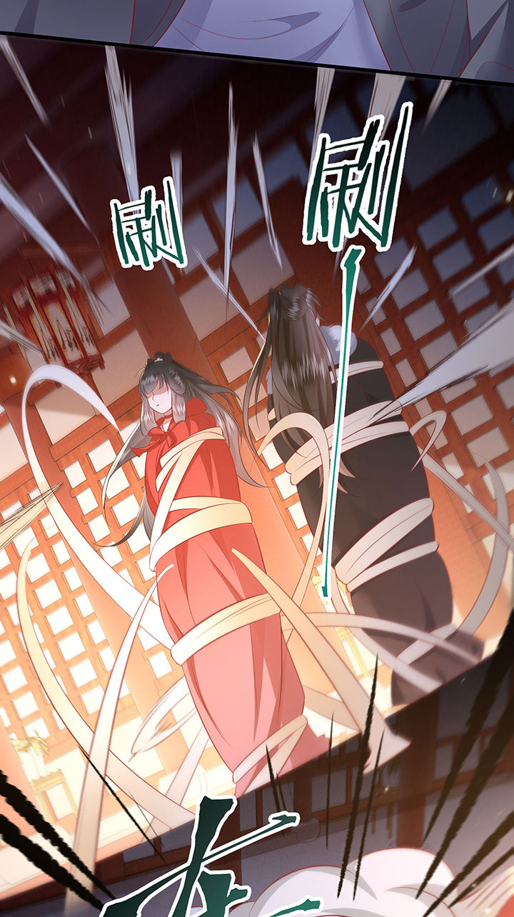 这个王妃路子野得宠免费下载漫画,第143章：被忽悠的蠢材3图