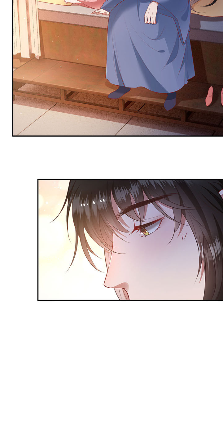 这个王妃路子野得漫画,第122章：这是你自找的！5图