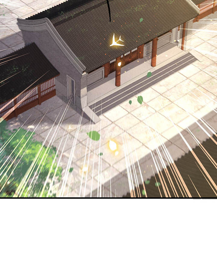 这个王妃路子野漫画,第43章：鬼？！在哪里？5图