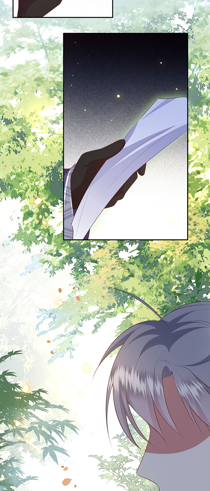 得宠全文免费阅读北夜漫画,第138章：玉面剥皮小郎君4图