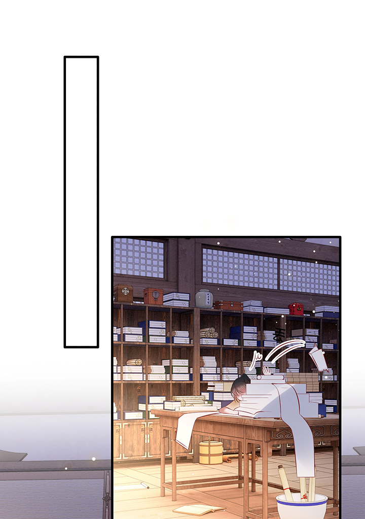 这个王妃路子野得宠免费漫画,第170章：赴宴瑶池2图