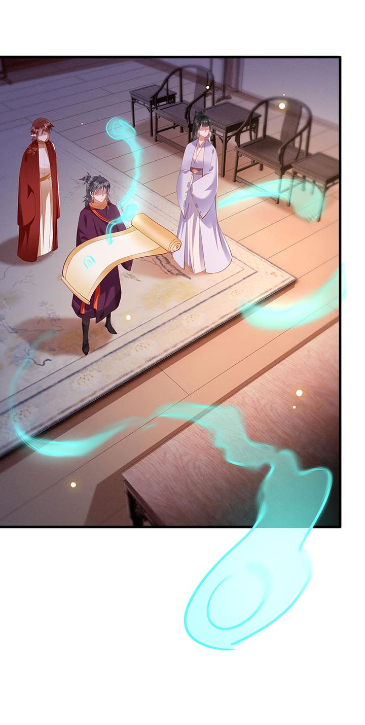 这个王妃路子有点野动漫漫画,第75章：握个手，你们就是朋友了4图