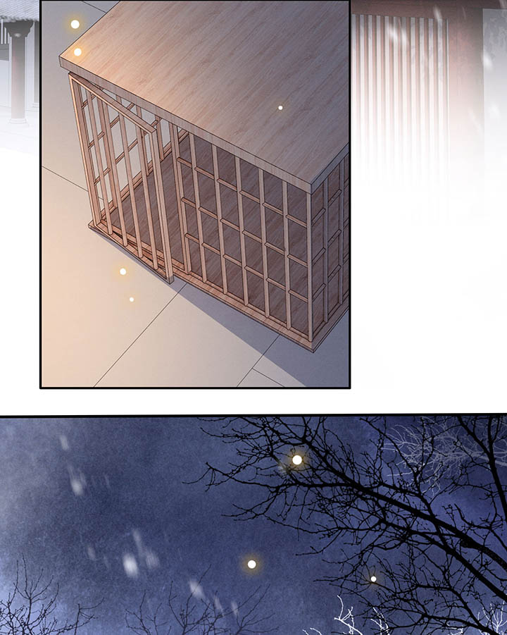 这个王妃路子野漫画,第110章：赶紧把裤子脱了3图