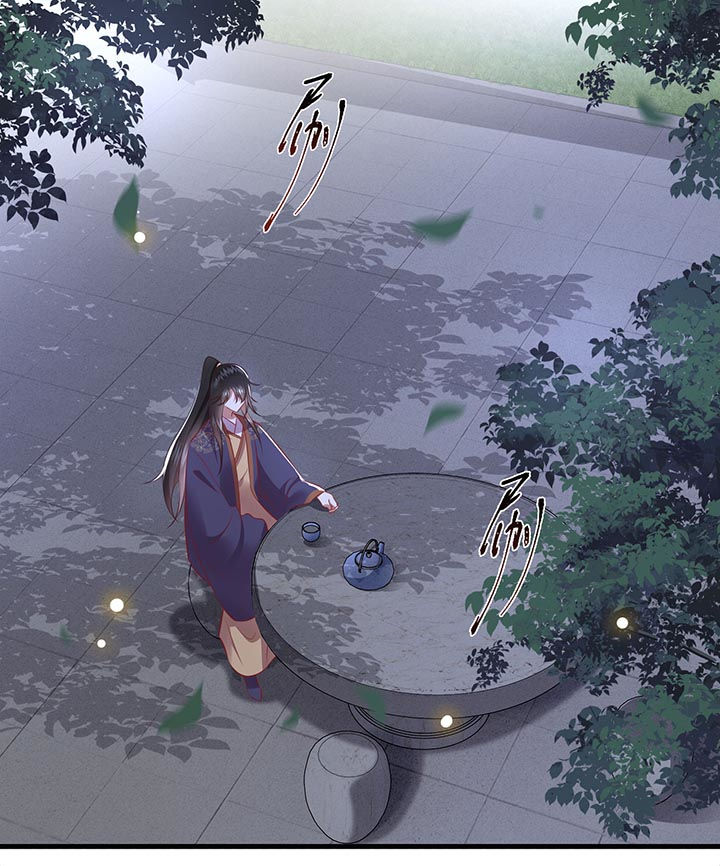 这个王妃路子有点野全文免费阅读漫画,第84章：敢动他，老娘吞了你！4图