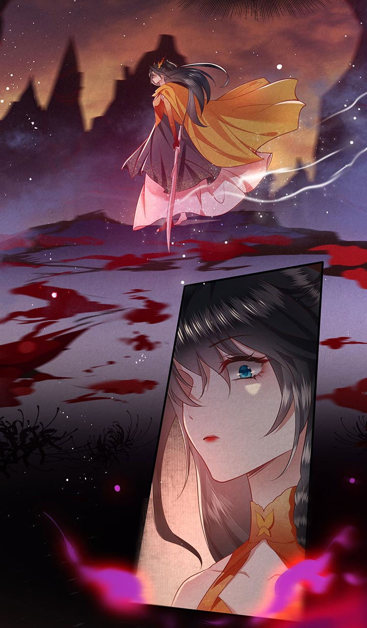 得宠漫画,第94章：想恋爱？还是想篡位？5图