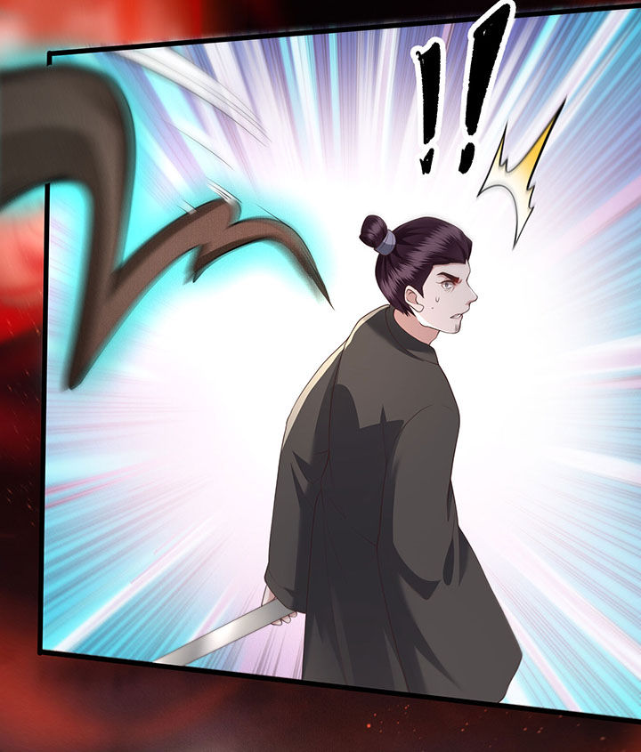 这个王妃路子野漫画,第21章：解铃还须系铃人1图