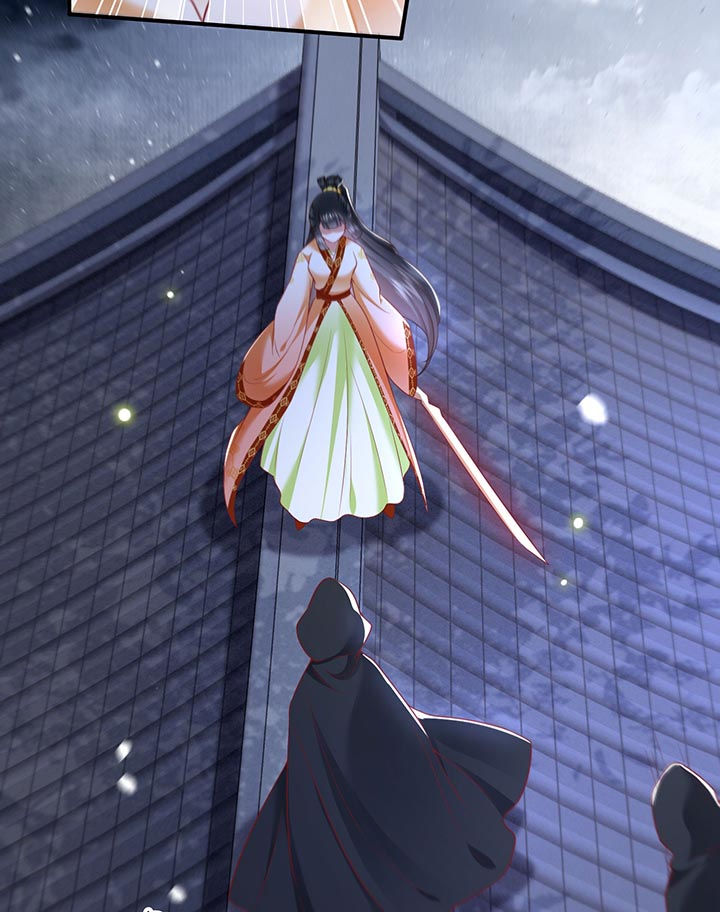 这个王妃路子野漫画,第92章：你是、北阴大帝！2图