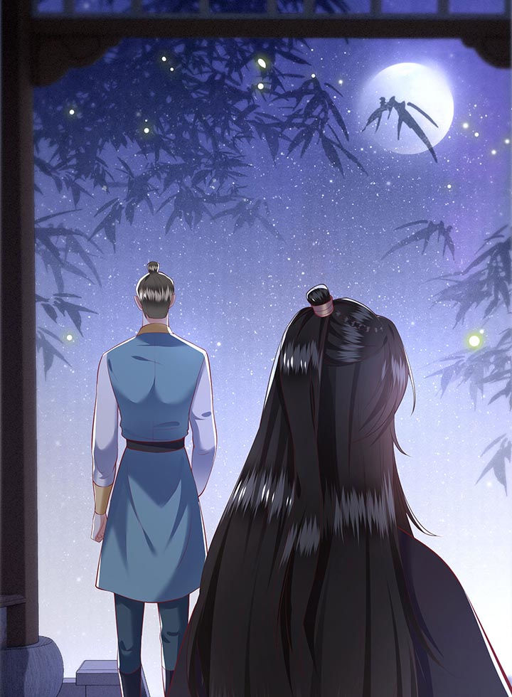 这个王妃路子野漫画免费下拉式6漫画漫画,第76章：梅子多难吃？都吃哭了1图