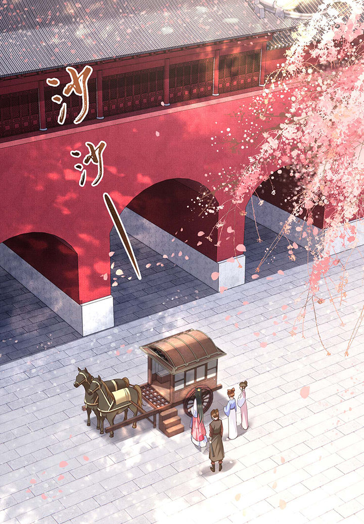 这个王妃不对劲漫画,第19章：挺热闹的嘛！1图