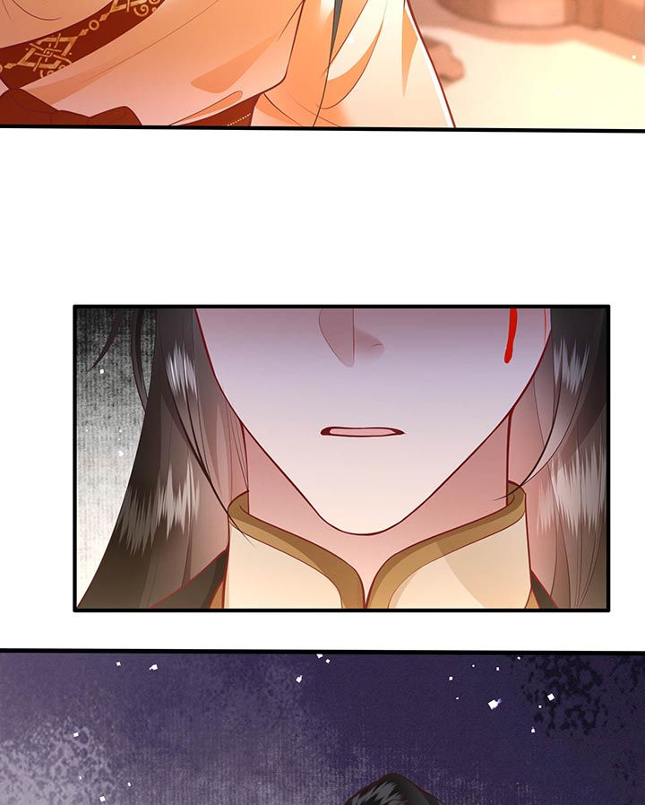 这个王妃路子野得宠动漫在线观看漫画,第97章：你给我滚！!4图