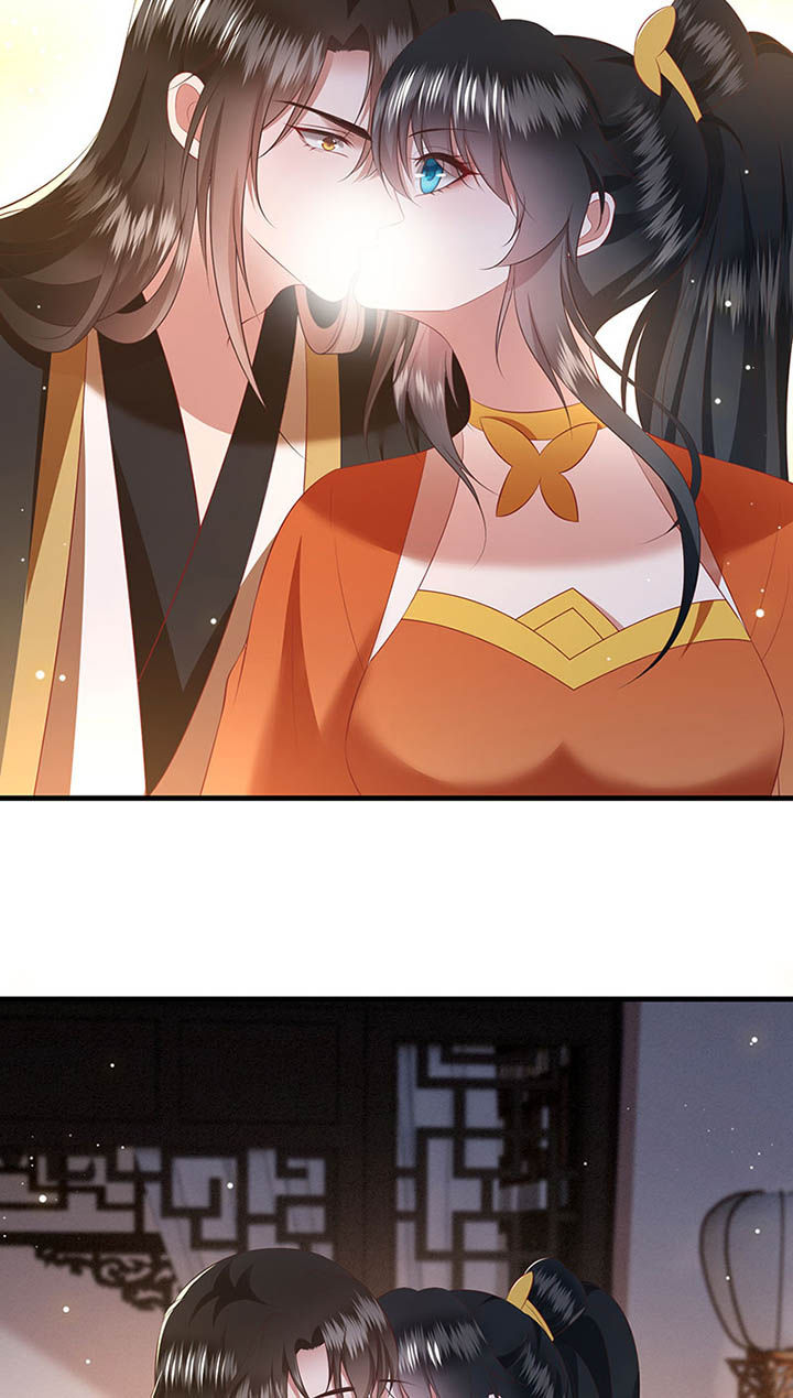 这个王妃路子野漫画,第151章：生气的男人怎么哄5图