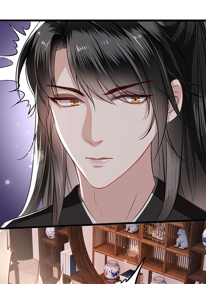 这个王妃路子很野得宠漫画漫画,第12章：世人皆爱美2图