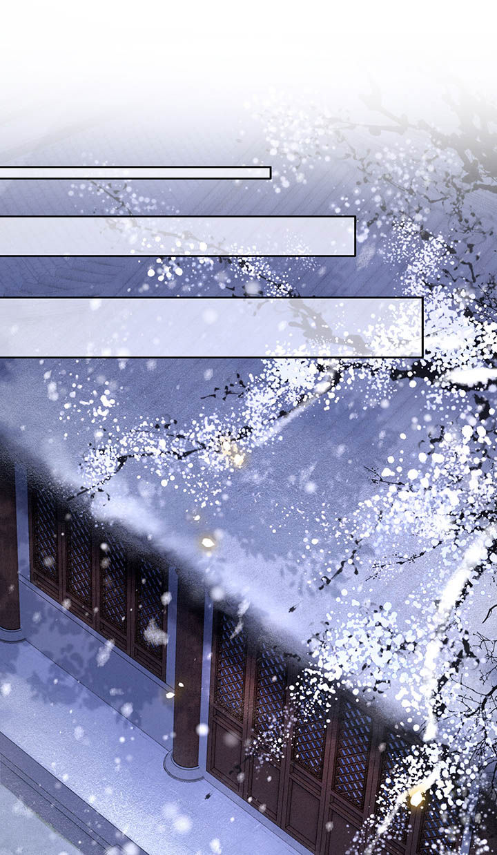 这个王妃路子野漫画,第119章：好一个北阴啊！1图