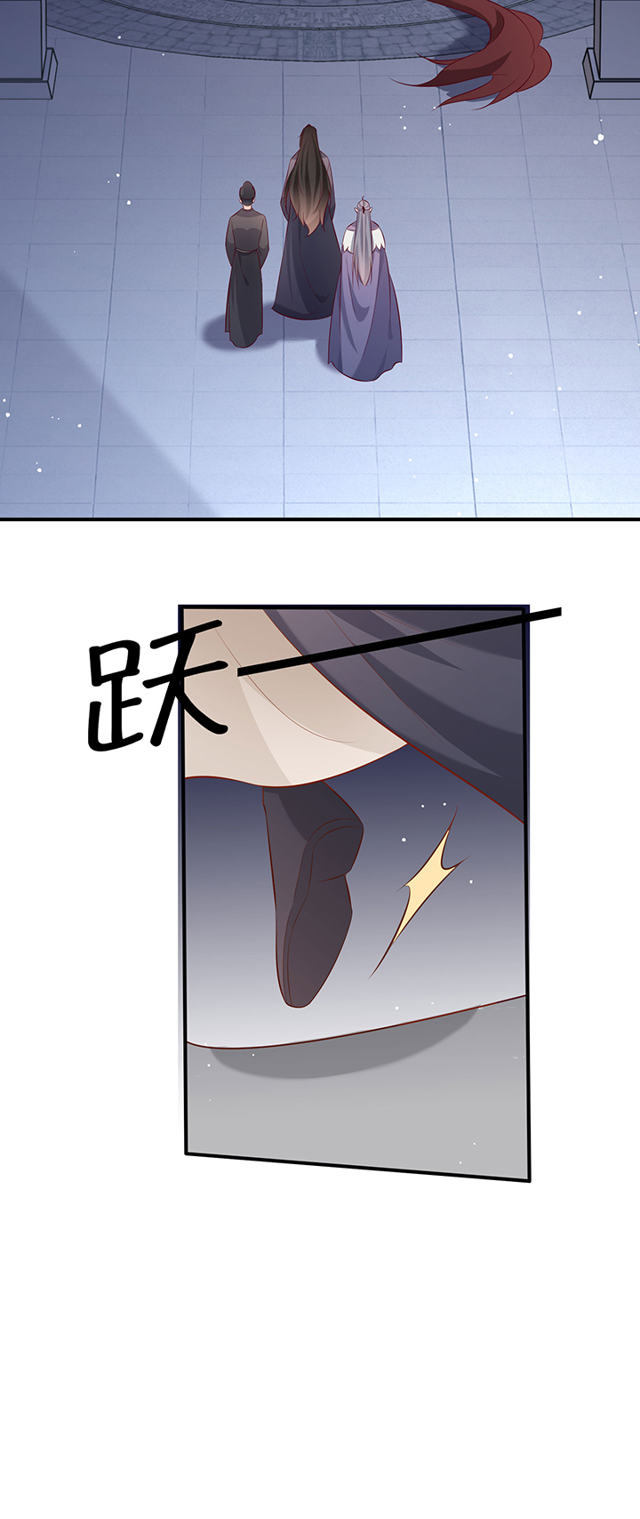 这个王妃路子有点野得宠漫画,第162章：烛黑水把我卖了？4图