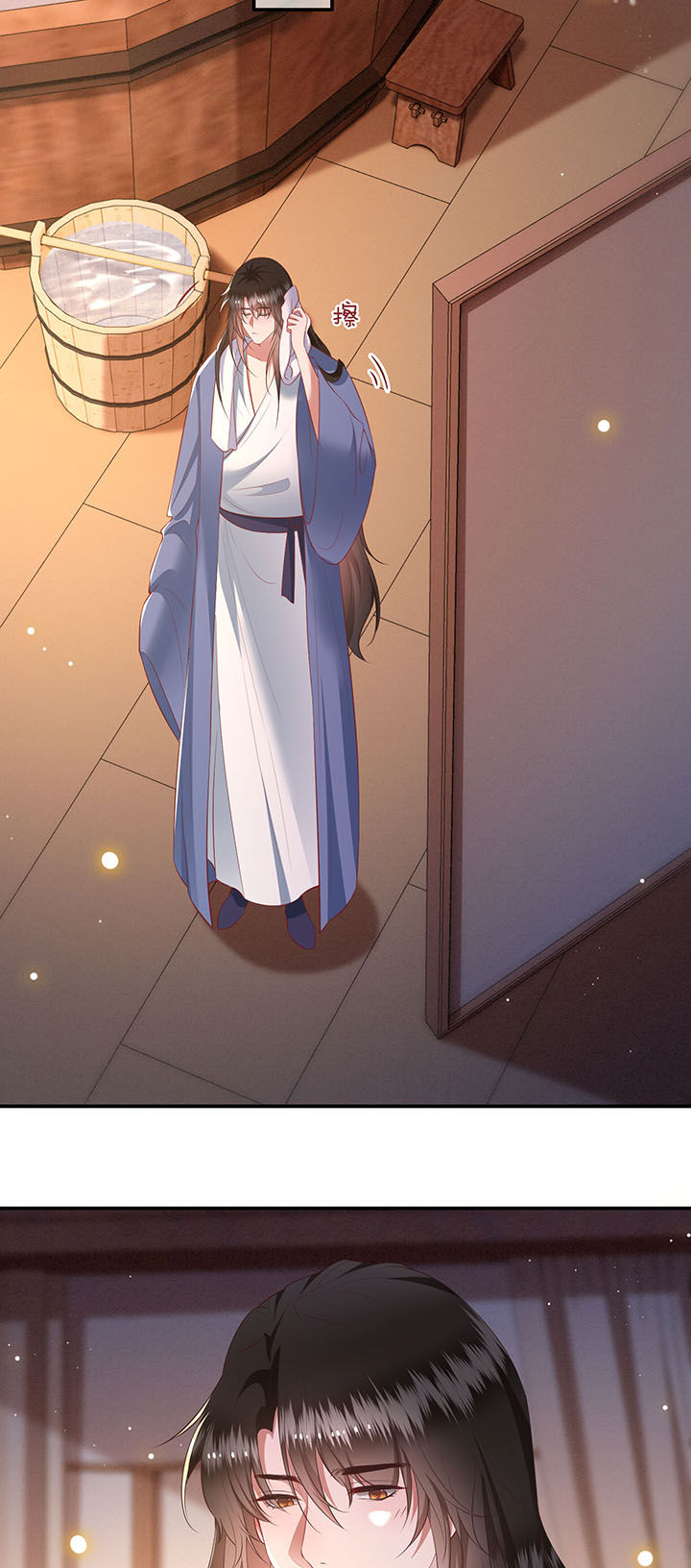 这个王妃路子野得漫画,第122章：这是你自找的！4图