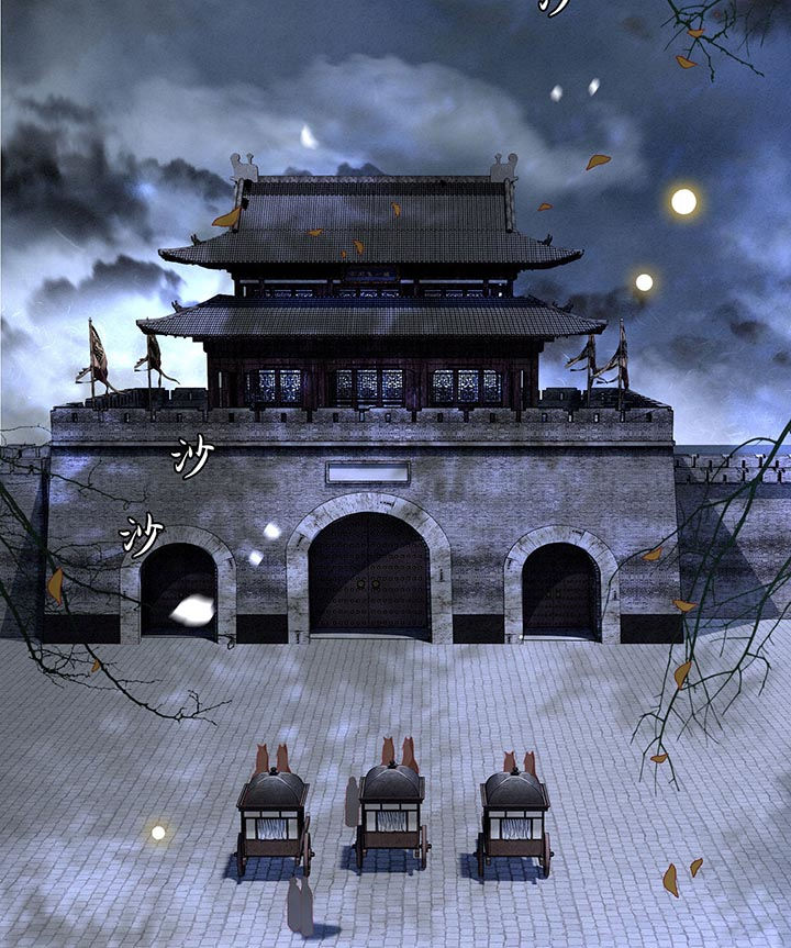 这个王妃路子野漫画,第90章：一人一个，吃完上路！3图