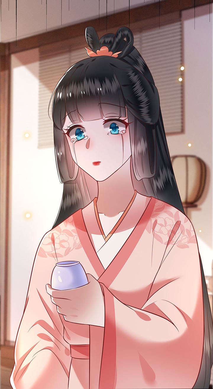 这个王妃路子野漫画免费下拉式6漫画漫画,第76章：梅子多难吃？都吃哭了2图