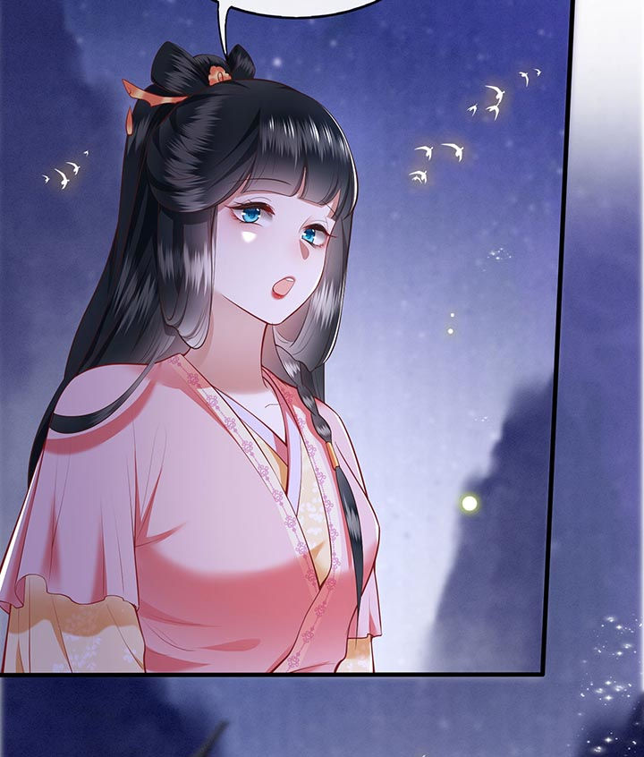 这个王妃路子野漫画,第88章：叫我主人？5图