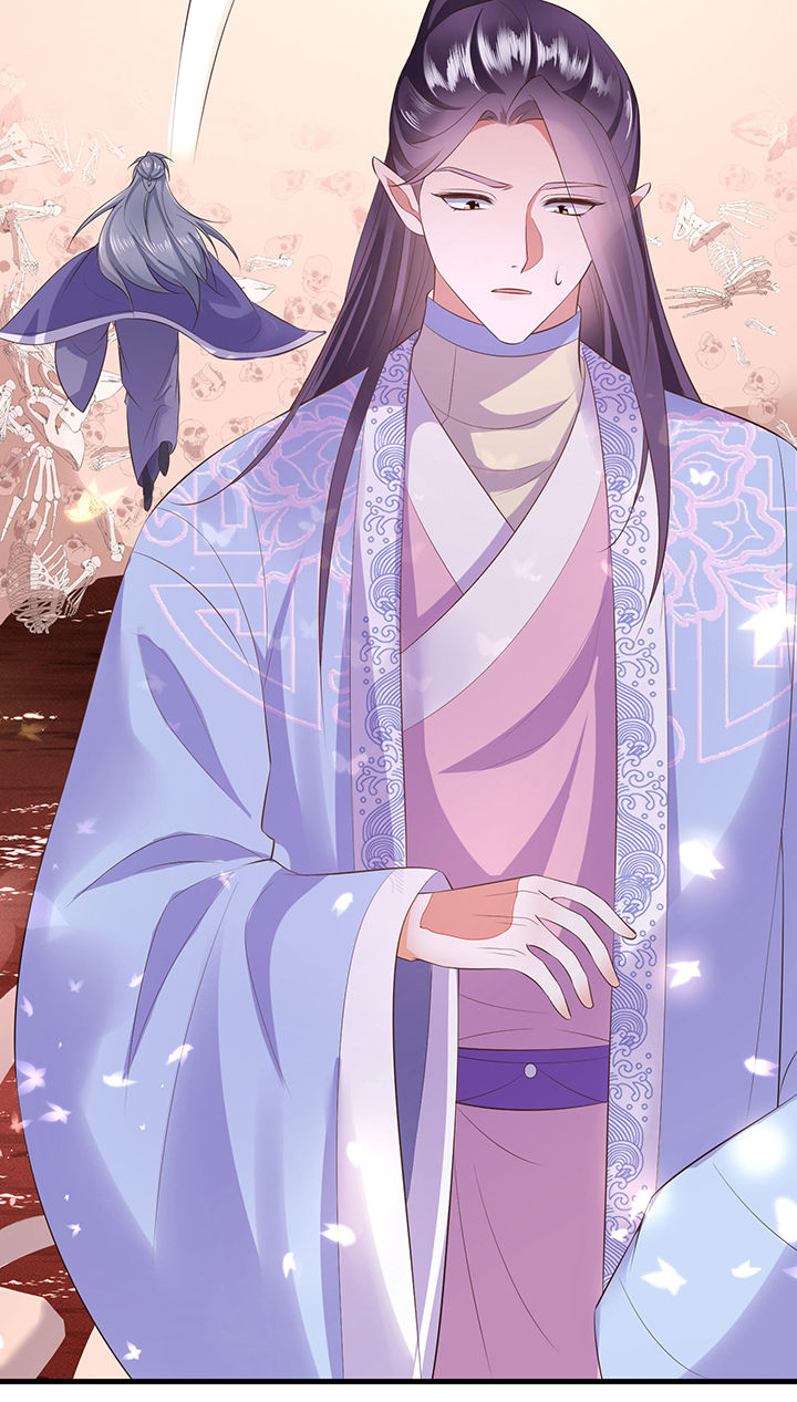 这个王妃路子野漫画,第142章：寡男人想你了2图