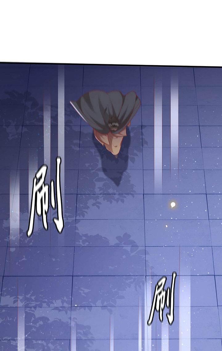 这个王妃路子有点野得宠动漫漫画,第59章：是时候，该收网了2图