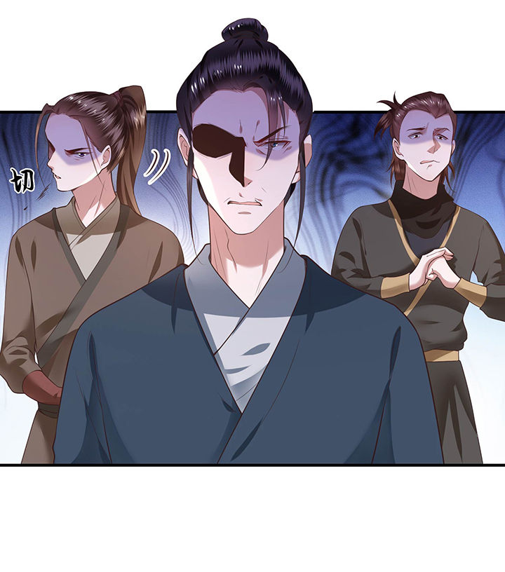 这个王妃有点皮漫画免费下拉式漫画,第56章：取尔等性命之人！2图