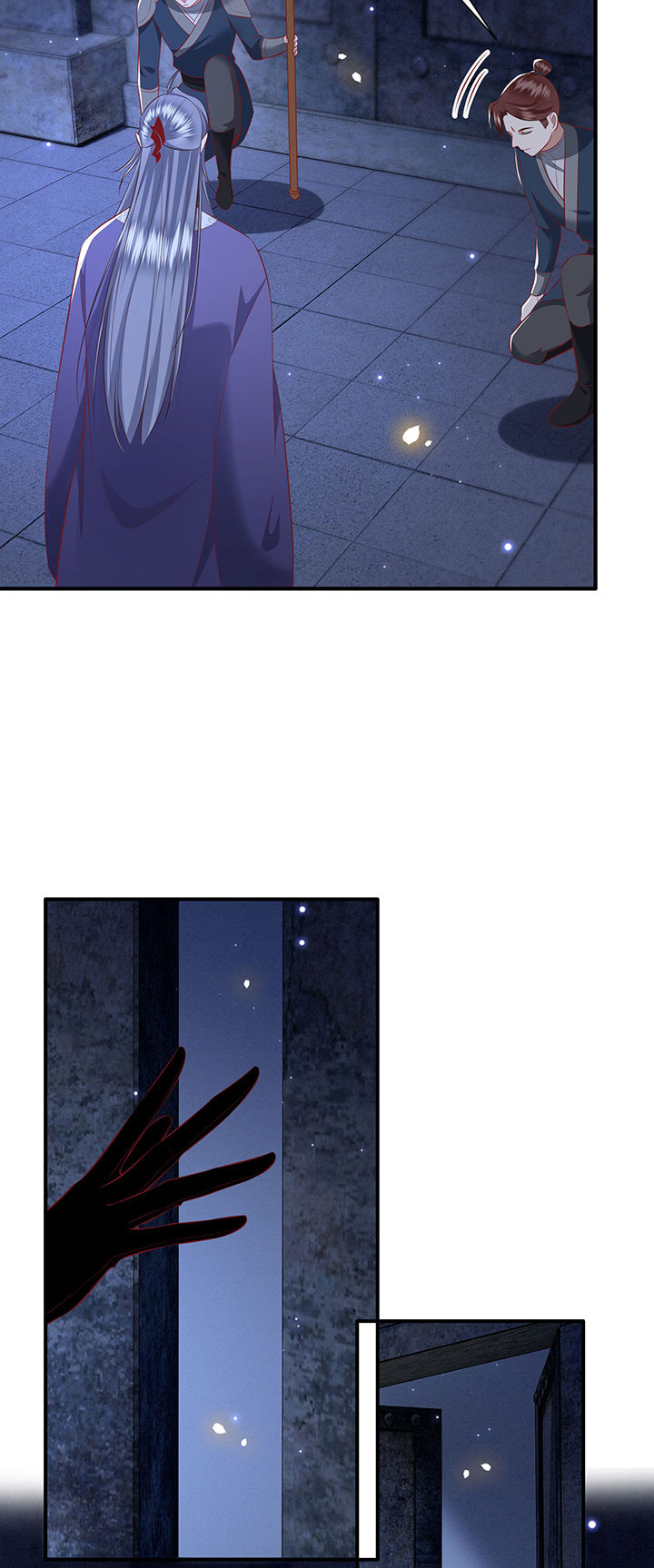 这个王妃路子野漫画,第159章：没资格的醋吃起来最酸3图