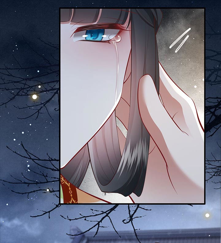 这个王妃路子野漫画,第94章：想恋爱？还是想篡位？2图