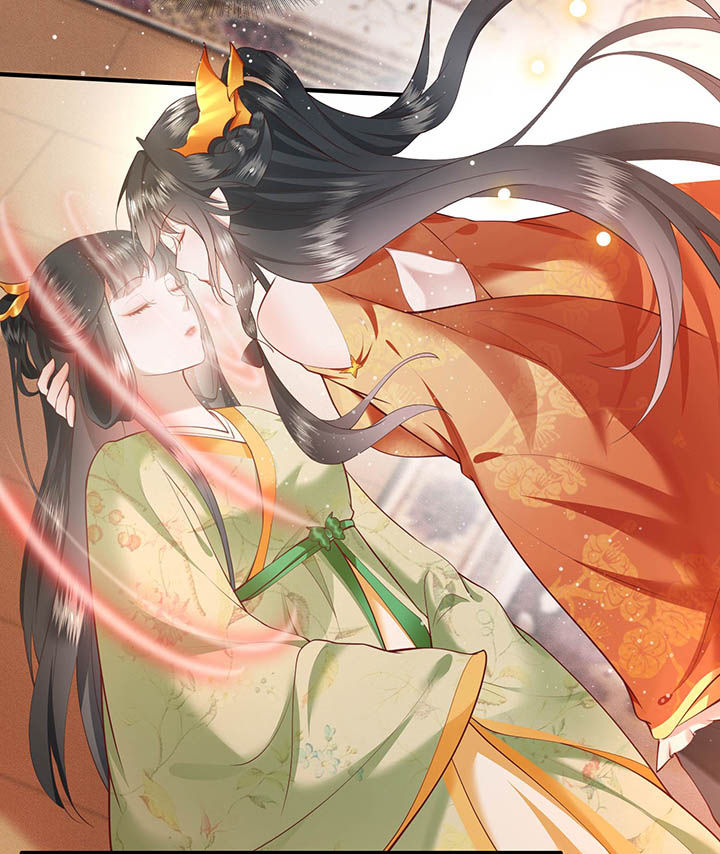 这个王妃路子野漫画,第43章：鬼？！在哪里？2图