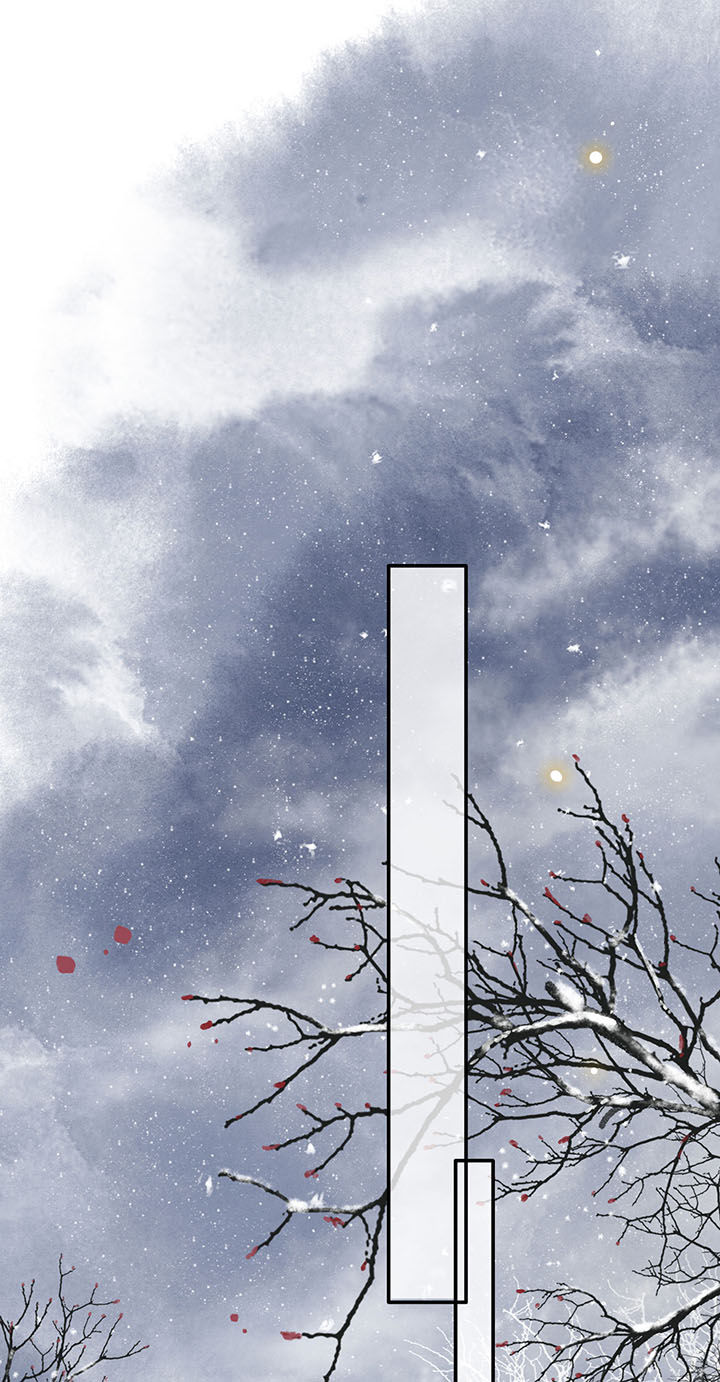 这个王妃路子野漫画,第107章：纳了良娣？4图