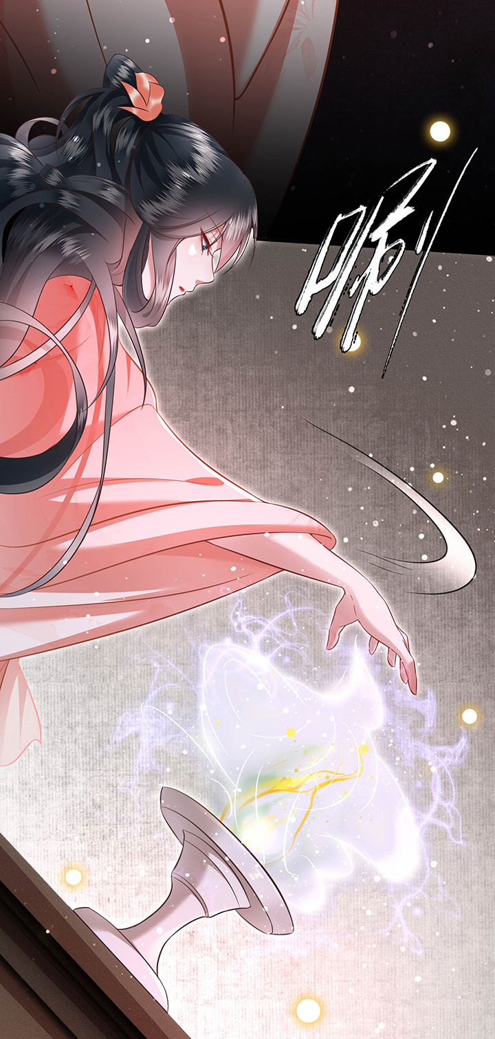 这个王妃路子野漫画,第46章：你为何觉得本宫会救他？3图