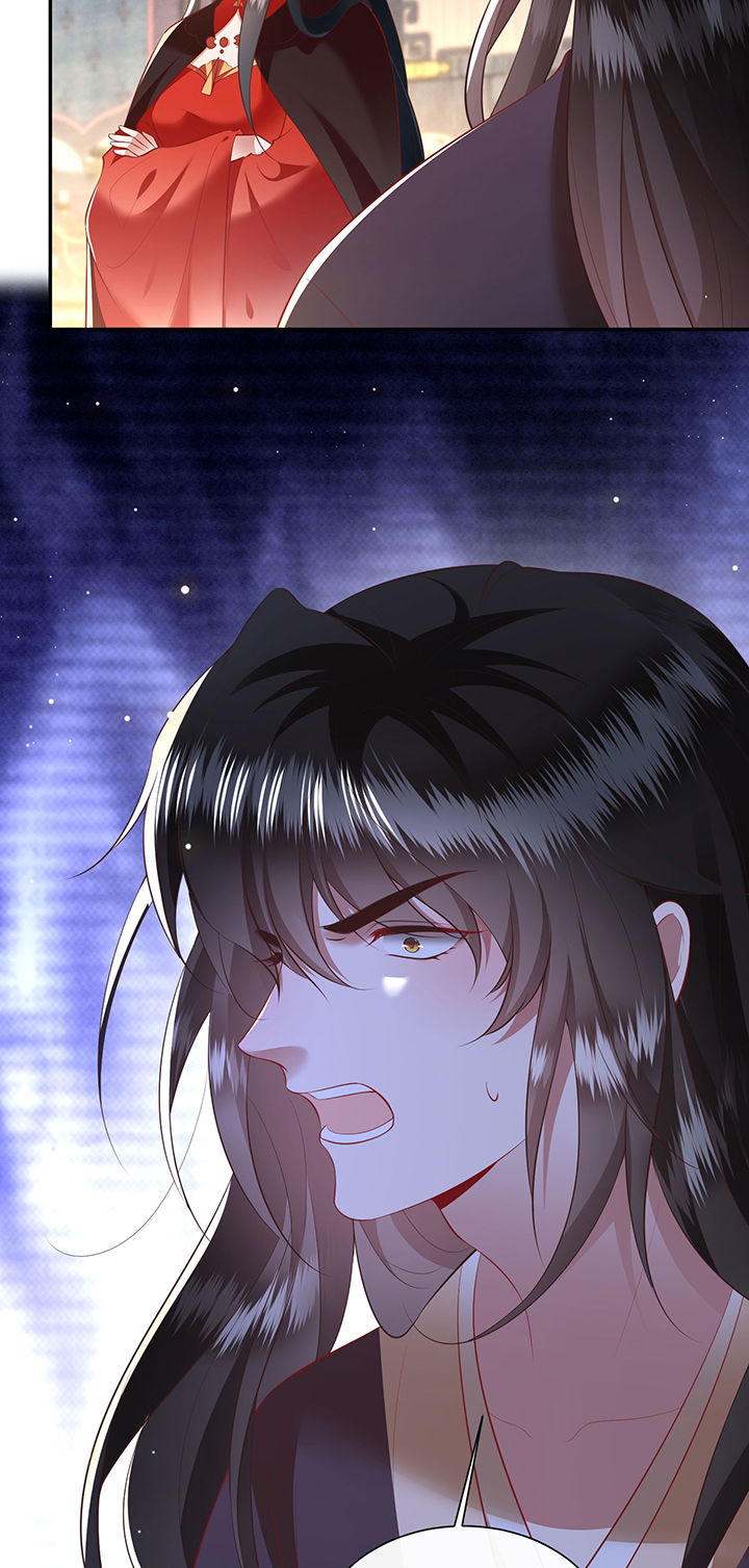 这个王妃路子野漫画免费下拉式6漫画漫画,第153章：本座亲自动手！2图