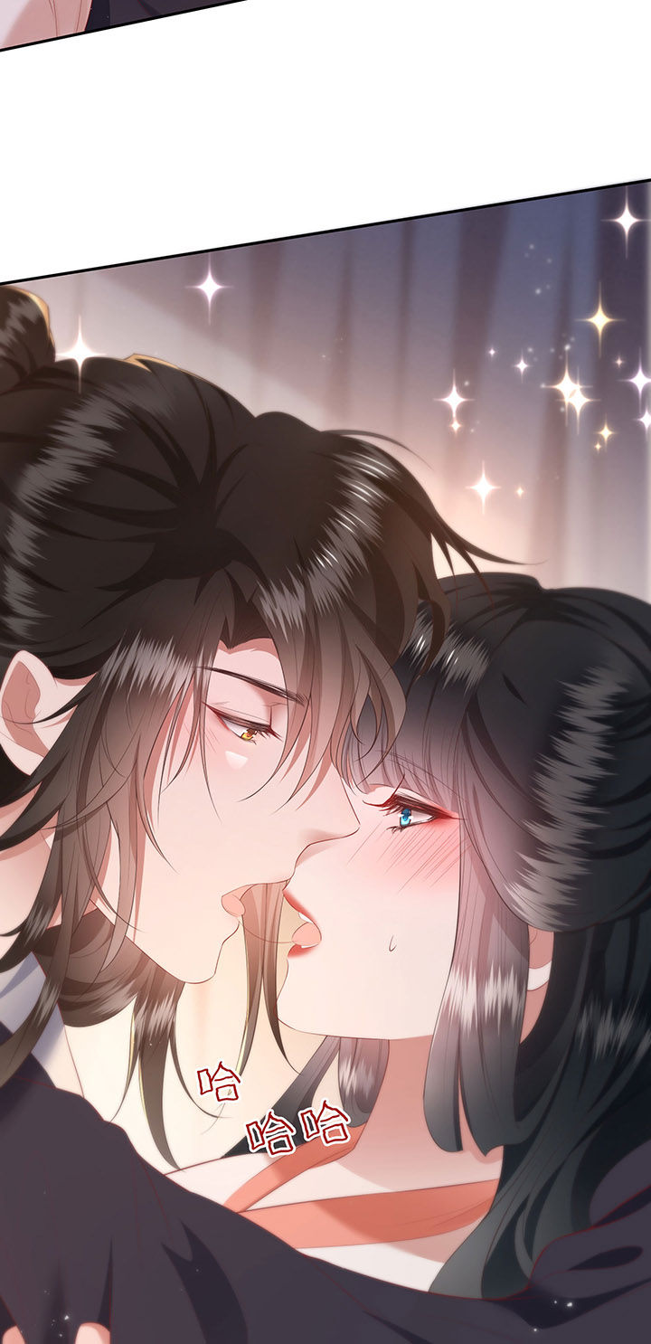 这个王妃路子野漫画,第113章：傻乎乎的小麻烦精1图