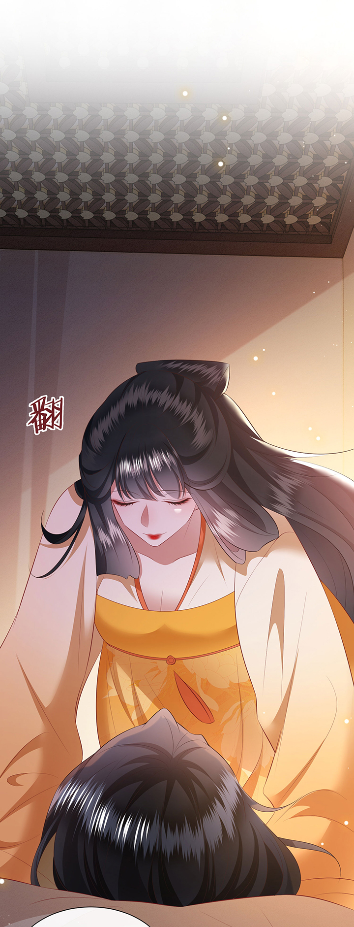 这个王妃路子野漫画,第139章：只能是我的3图