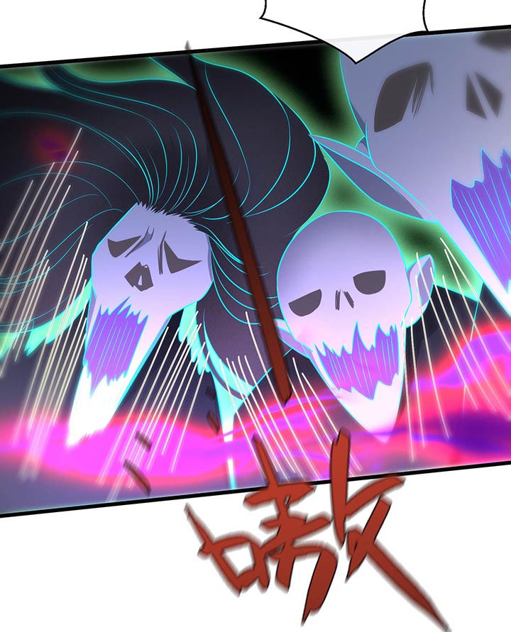 这个王妃路子野,得宠漫画,第96章：黄泉现人间！4图