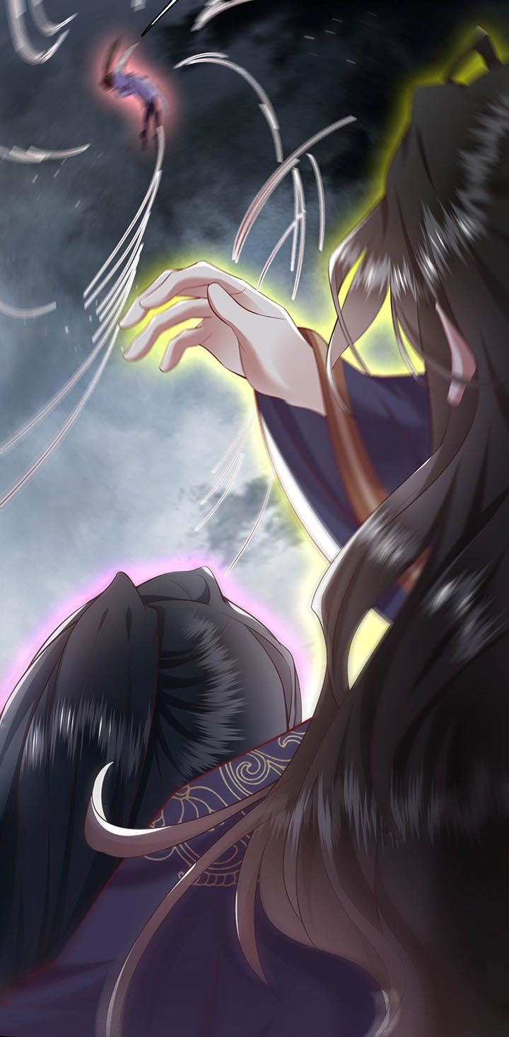 这个王妃路子野漫画,第86章：做一辈子凡人吧！4图