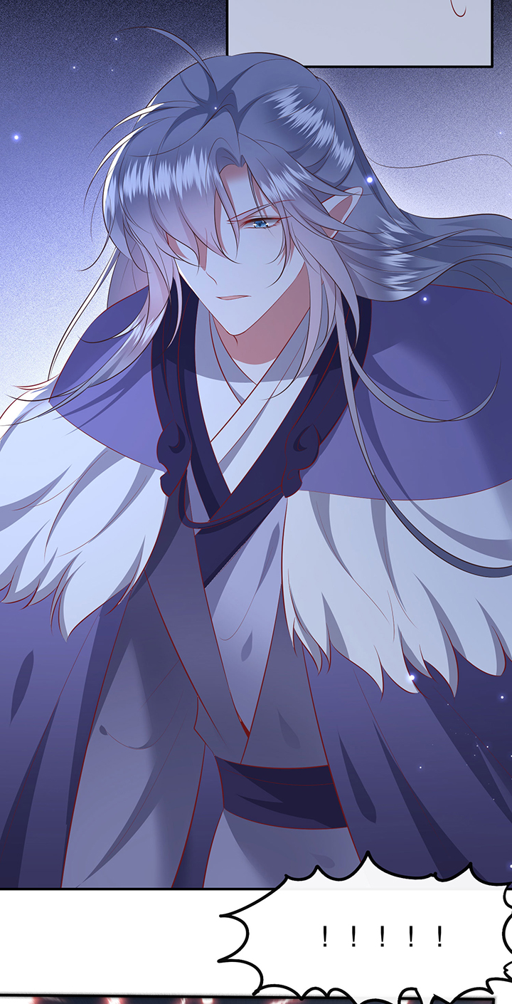 这个王妃路子野漫画,第163章：前往流离之地2图