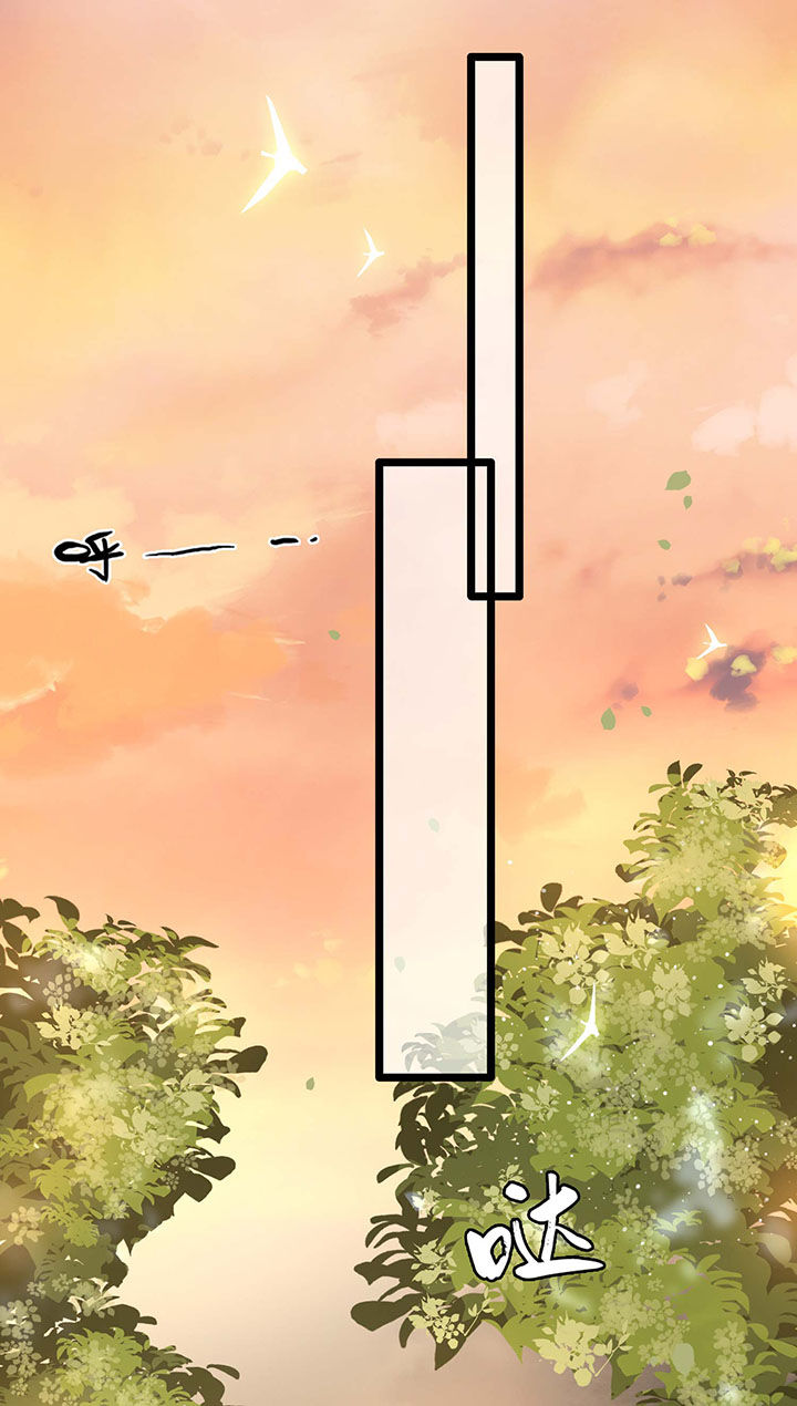 这个王妃不对劲漫画,第19章：挺热闹的嘛！5图