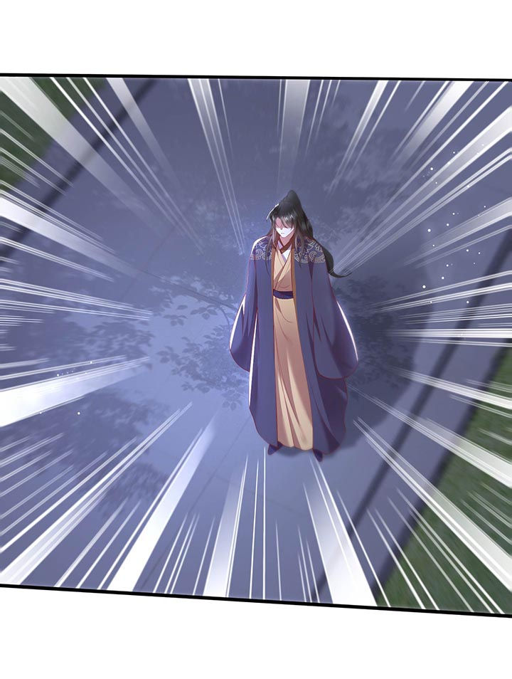 这个王妃路子野人物介绍漫画,第85章：这次看你怎么救！1图