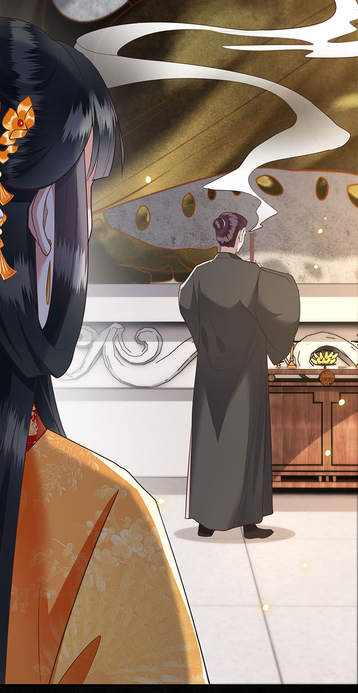 这个王妃路子野漫画漫画,第26章：是何方神圣敢抢我的饭碗！3图