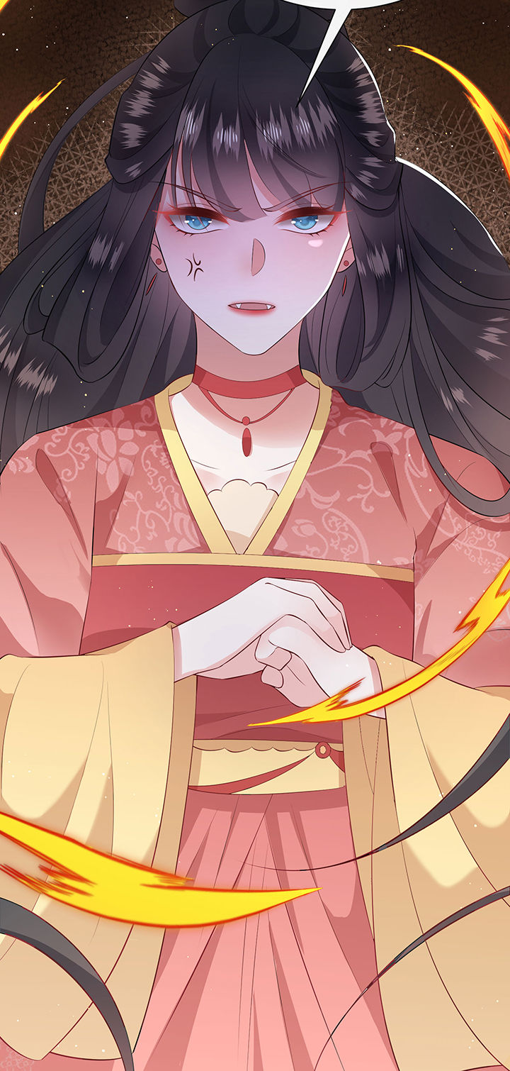 得宠全文免费阅读北夜漫画,第142章：寡男人想你了4图