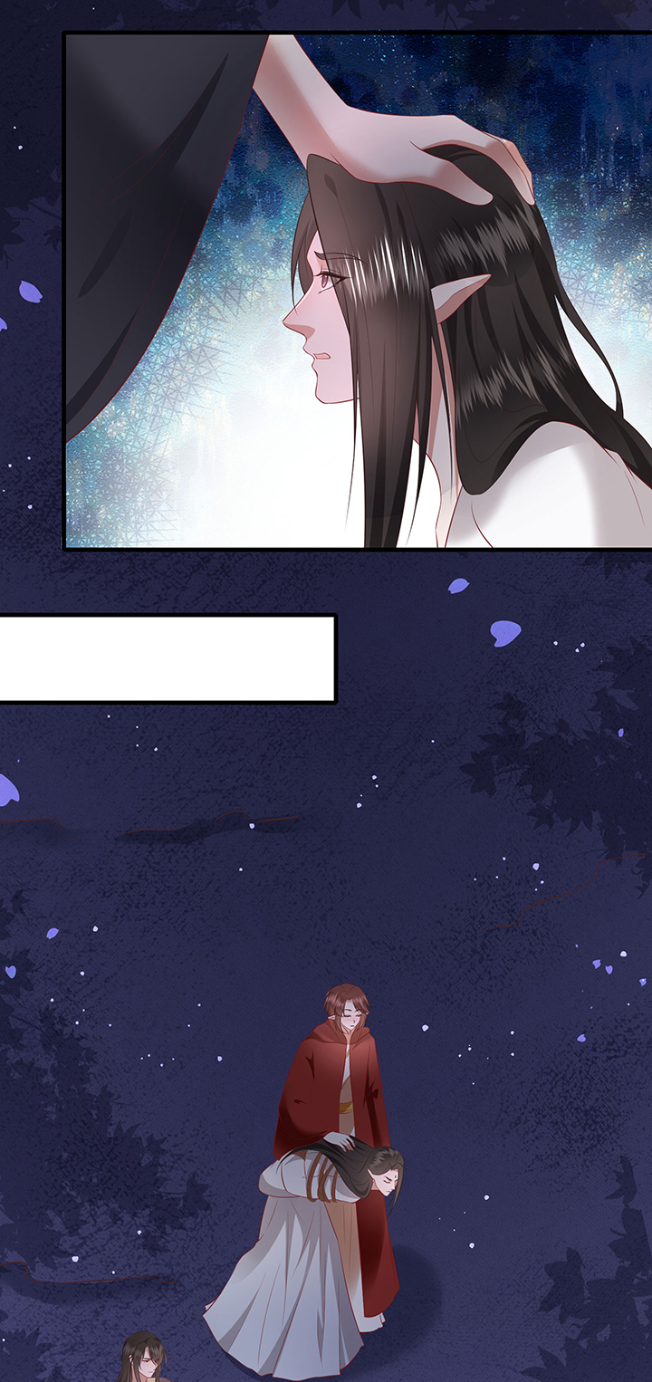 这个王妃路子野得宠原文漫画,第165章：原来。他早就知道1图