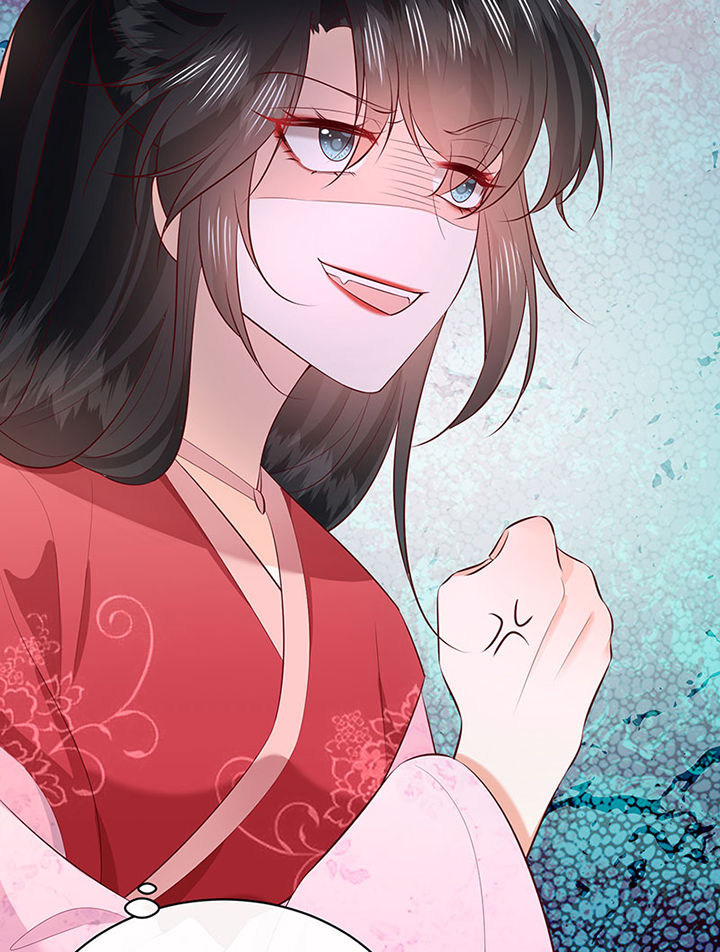 得宠漫画,第174章：【番外】520特别篇2图