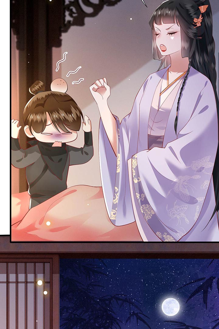 这个王妃路子野得宠原文漫画,第75章：握个手，你们就是朋友了1图