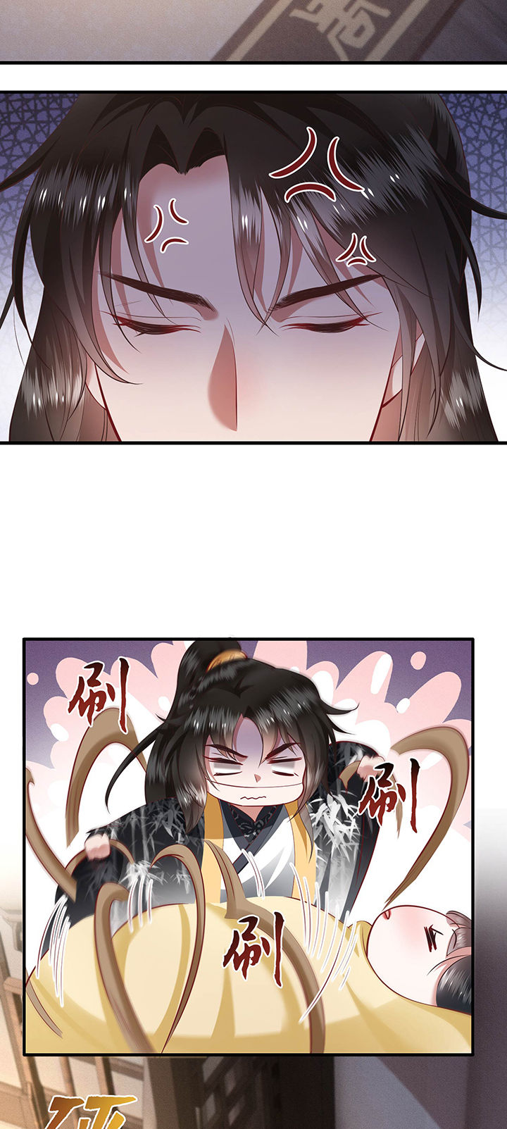 这个王妃路子野得宠男女主什么时候在一起漫画,第57章：把她俩的名字给本座抹了3图