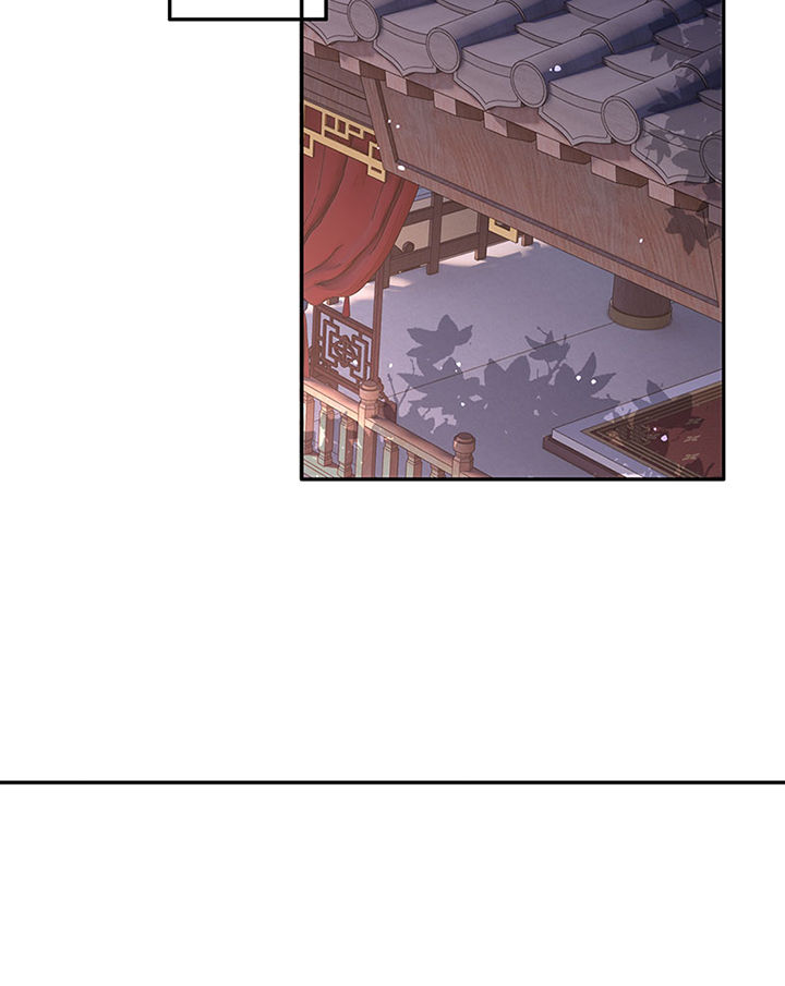 得宠漫画,第174章：【番外】520特别篇5图