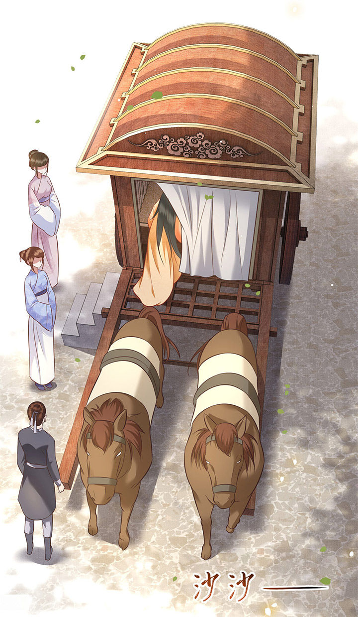 得宠全文免费阅读北夜漫画,第13章：把狗牵到主人面前打4图