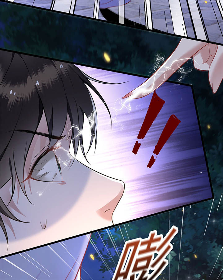 这个王妃路子野漫画,第6章：阎王要你三更死4图