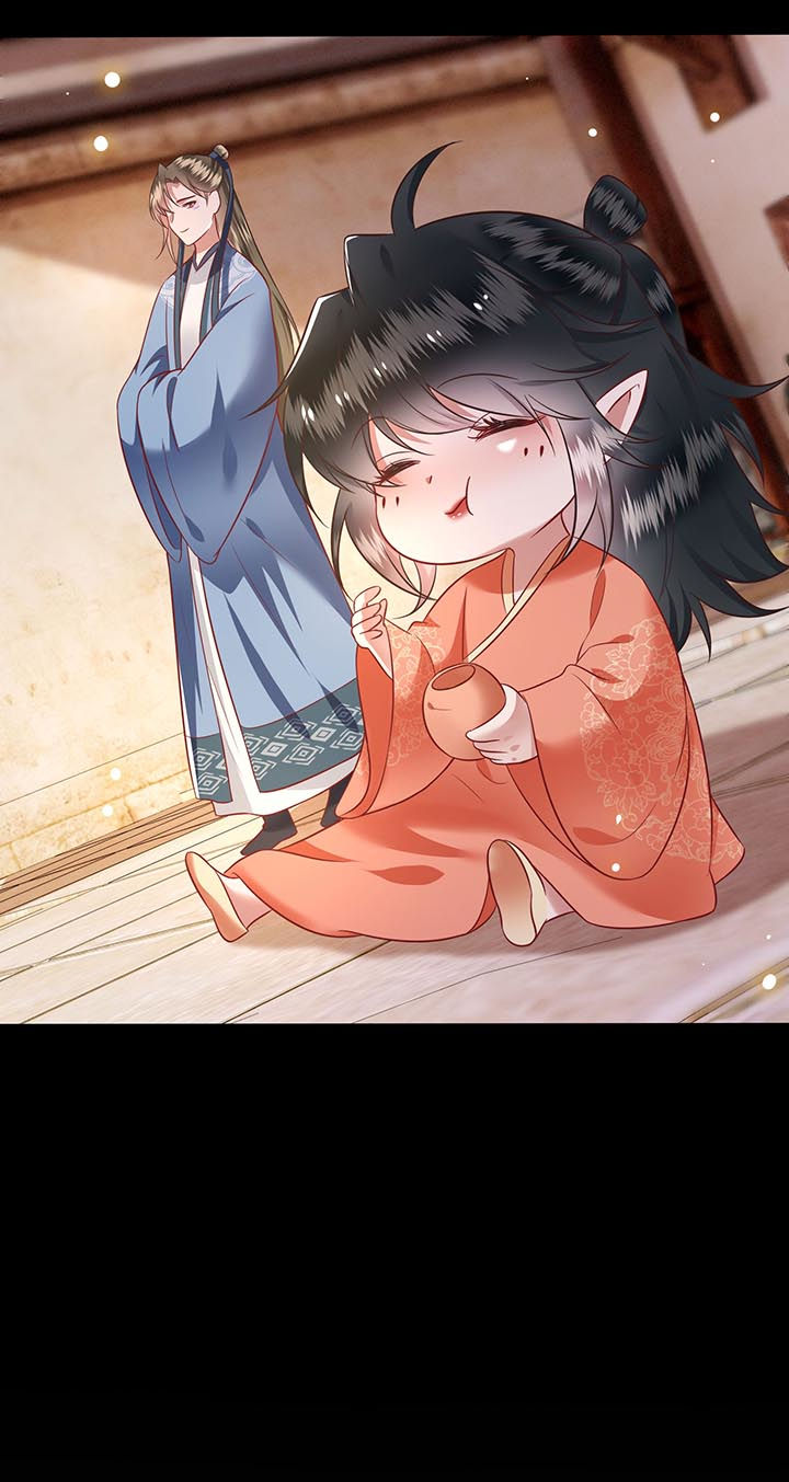 这个王妃路子有点野动漫漫画,第76章：梅子多难吃？都吃哭了3图